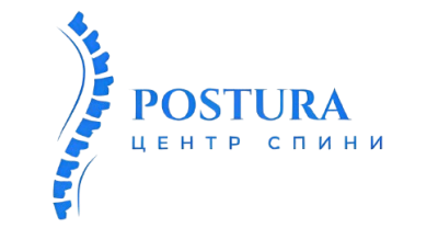 Центр фізичної реабілітації «Postura»